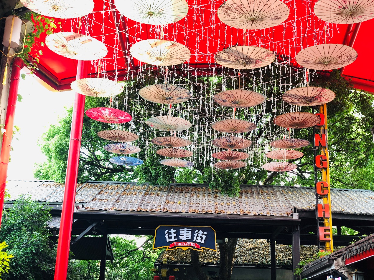 C:\Users\chjin\Desktop\宋城、西溪照片\宋城26.jpg