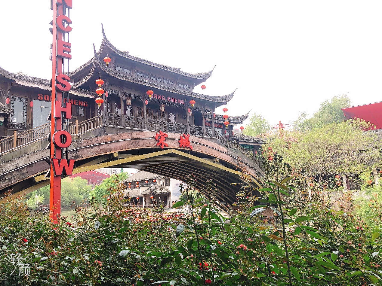 C:\Users\chjin\Desktop\宋城、西溪照片\宋城28.jpg